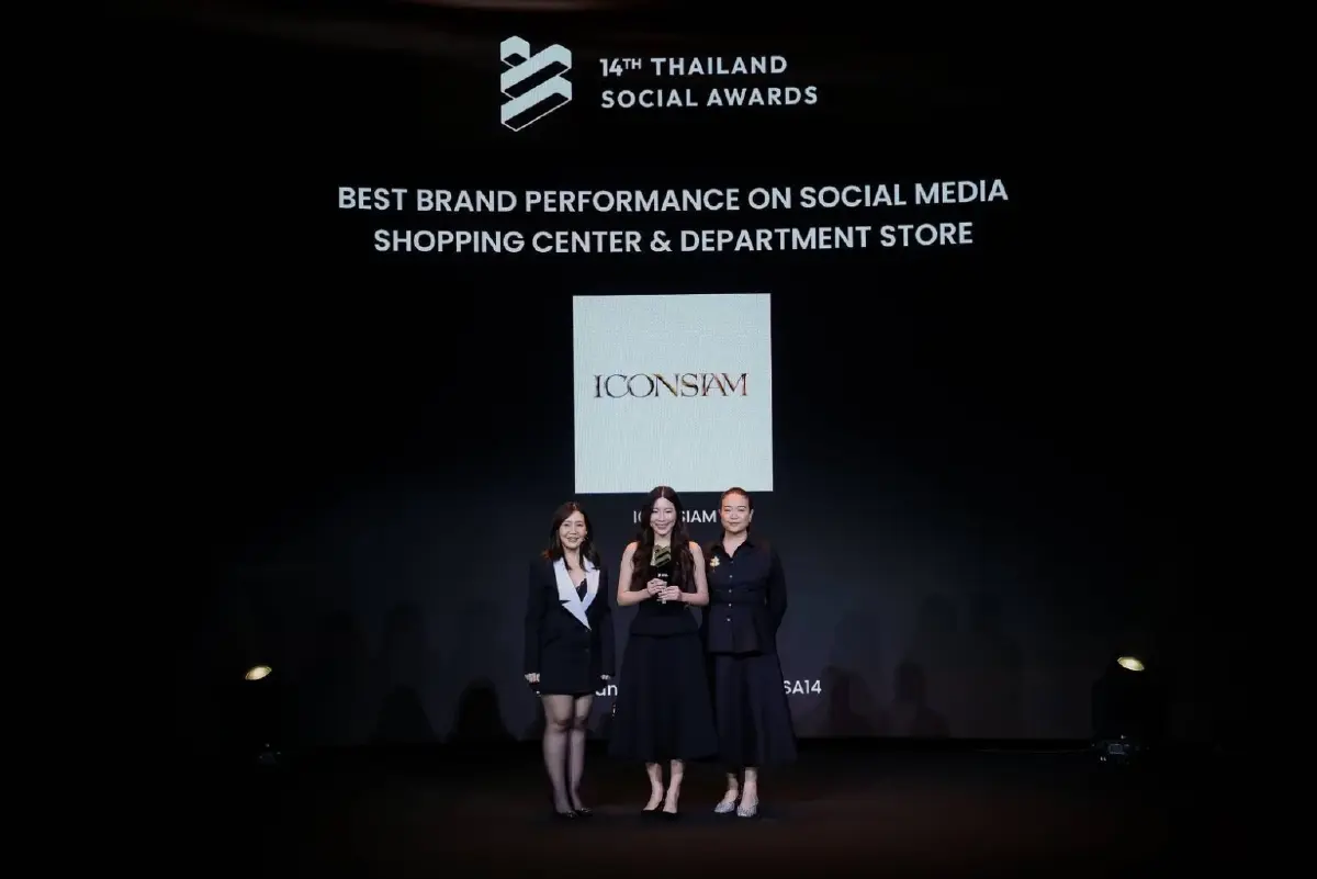 ไอคอนสยาม คว้าที่ 1 Thailand Social Awards ตอกย้ำแบรนด์ห้างระดับโลก