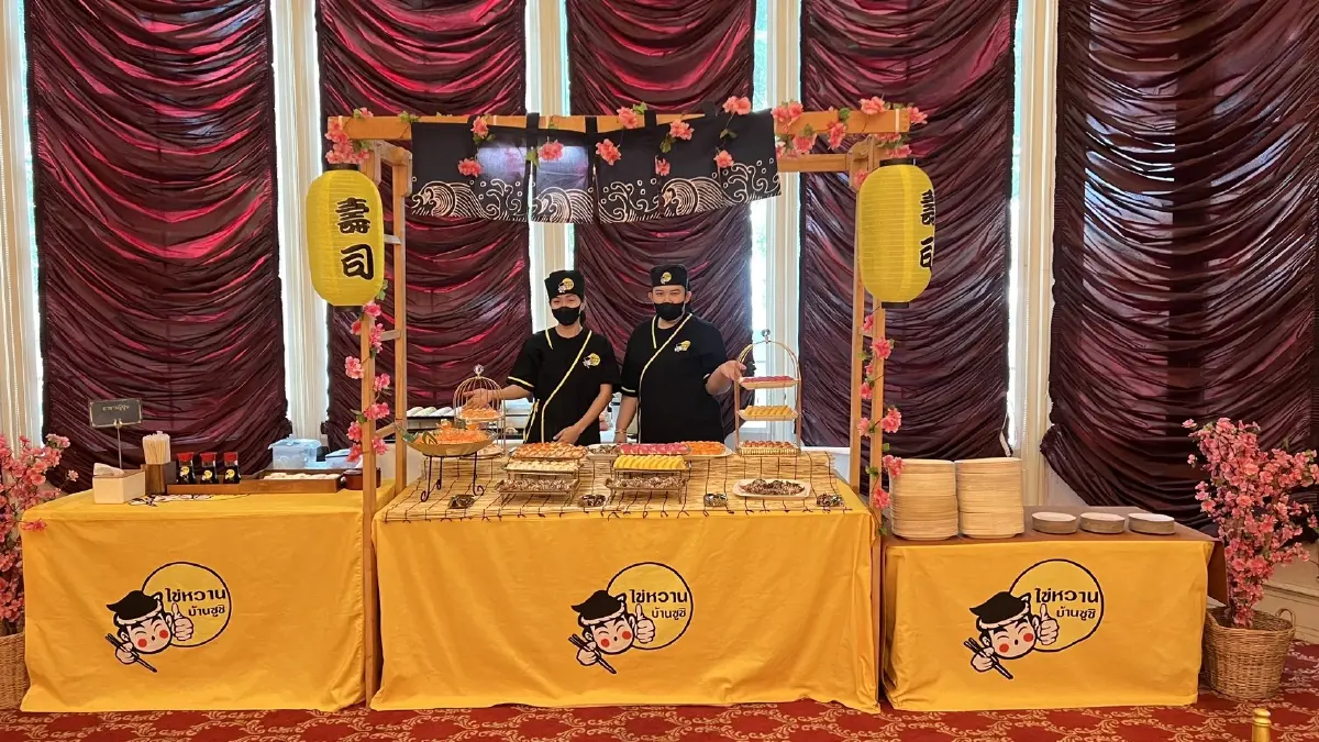 ไข่หวานบ้านซูชิ รุกตลาดจัดเลี้ยง ชู 3 บริการ รับเทรนด์อาหารยุคใหม่