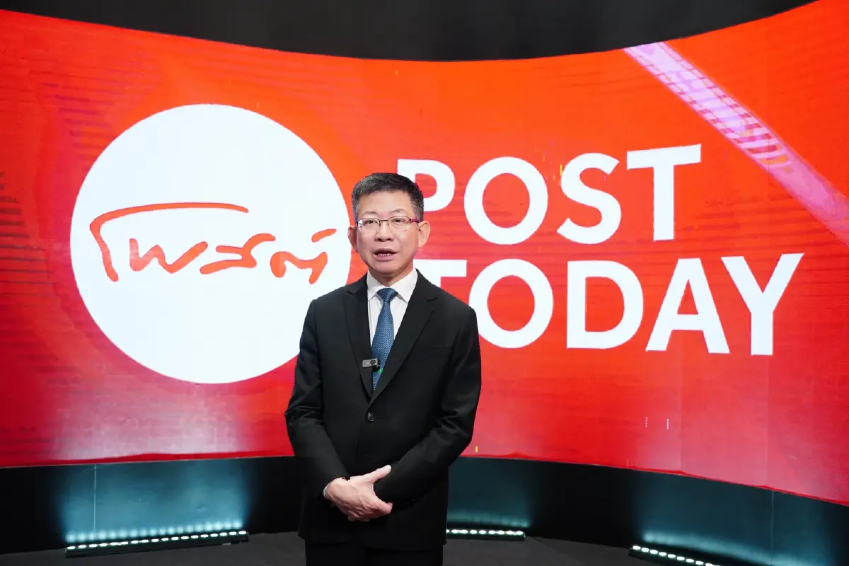 ดร.กอบศักดิ์ ภูตระกูล