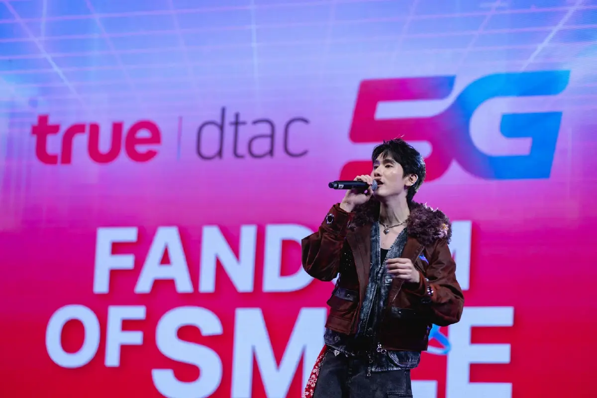 ทรู จัดใหญ่ขอบคุณลูกค้า ดึง 4 ซุปตาร์มอบความสุขเหนือระดับที่แท้จริง