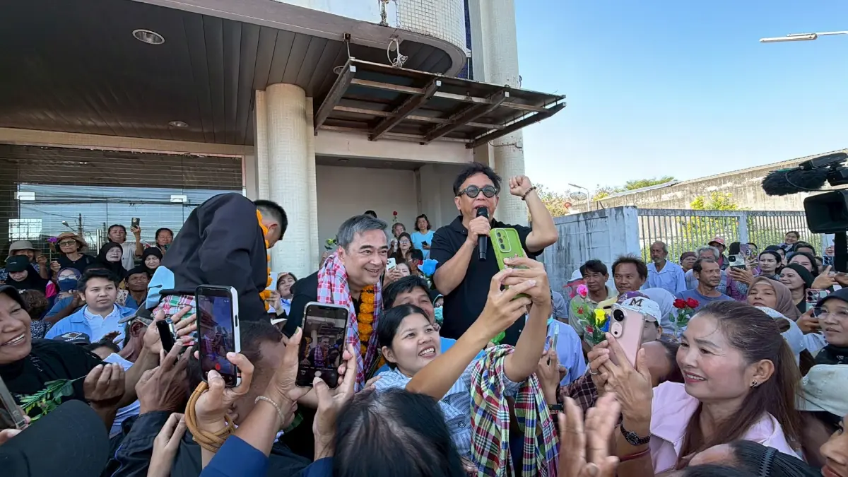 เลือกตั้ง69 :'อภิสิทธิ์'บุกตรังปลุกกระแสสุจริตไล่นักการเมืองโกงพ้นภาคใต้