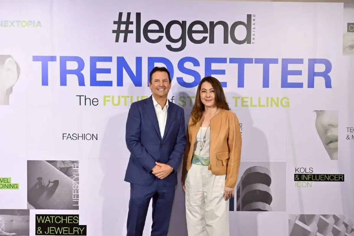 legend Thailand เปิดตัววิสัยทัศน์ 2026 เขย่าวงการลักชัวรี