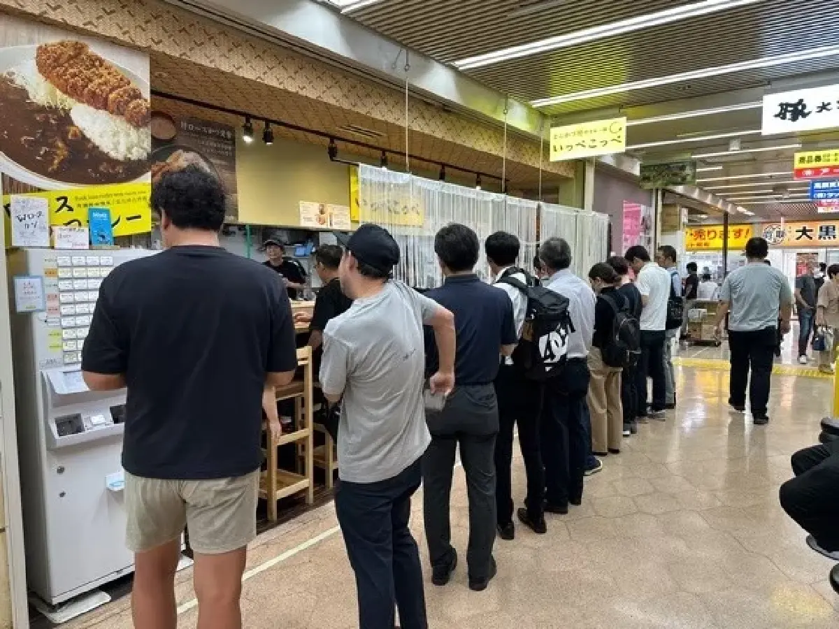 บรรยากาศร้าน IPPE KOPPE ที่ญี่ปุ่น