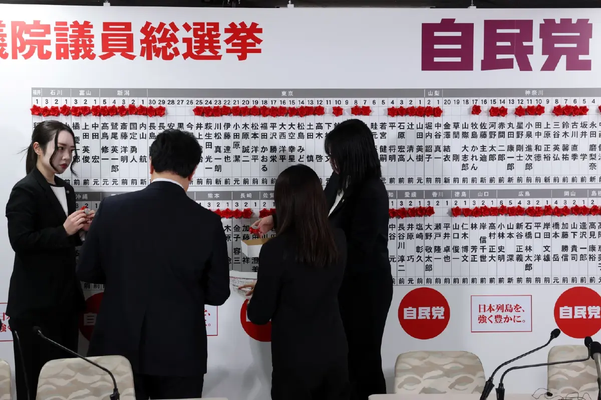 Sanae Takaichi คว้าชัยเลือกตั้งญี่ปุ่นถล่มทลาย นำ LDP ครองเสียงข้างมาก