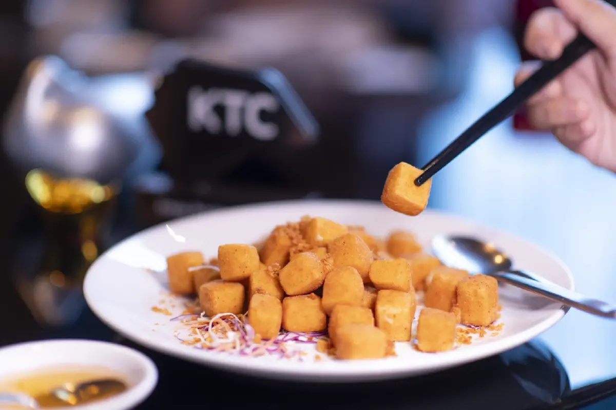 เต้าหู้กรอบห้ารส