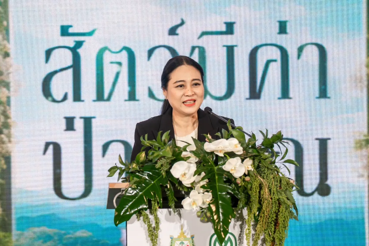กระทรวงทรัพยากรธรรมชาติฯ  ผนึกซีพี มอบรางวัล สัตว์มีค่า ป่ามีคุณ จุดพลังอนุรักษ์ธรรมชาติสู้ความยั่งยืน