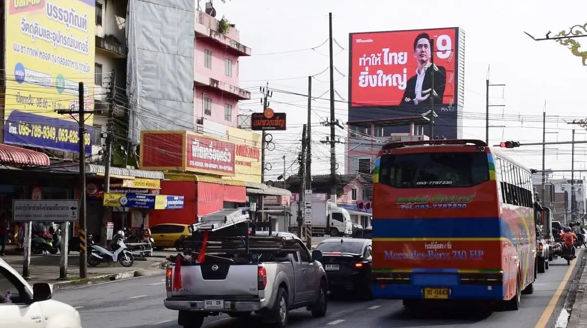 โค้งสุดท้าย! "เพื่อไทย-ประชาชน-ภูมิใจไทย" เปิดศึกบิลบอร์ดทั่วไทย