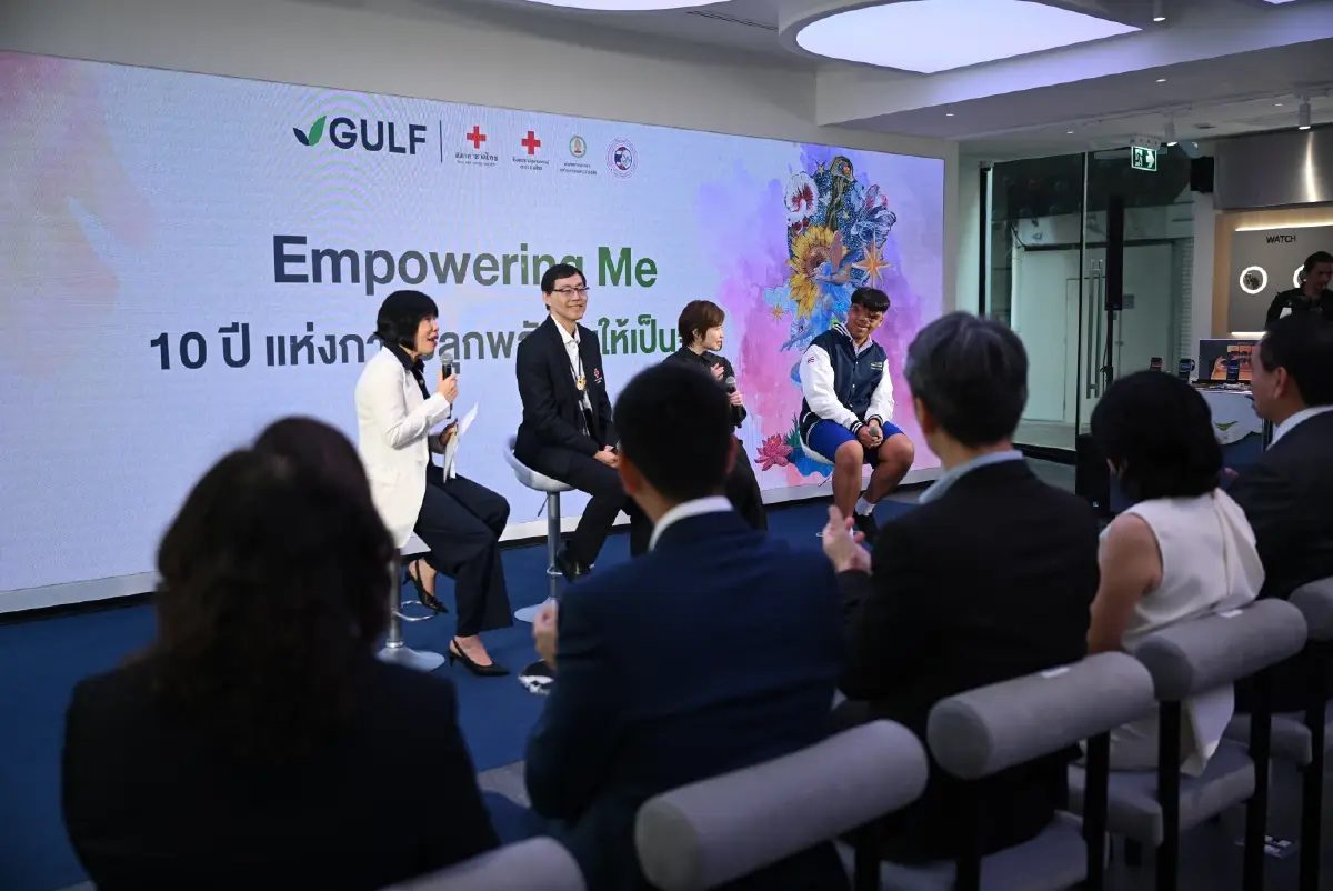 GULF ฉลอง 10 ปี เคียงข้างศูนย์สมเด็จพระเทพรัตนฯ เปิดนิทรรศการ "Empowering Me" เผยความงามที่แตกต่าง