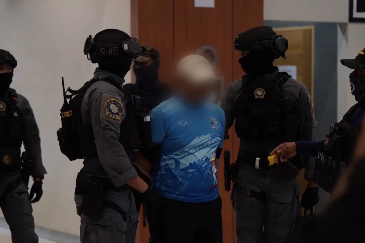 นายโกวิทย์