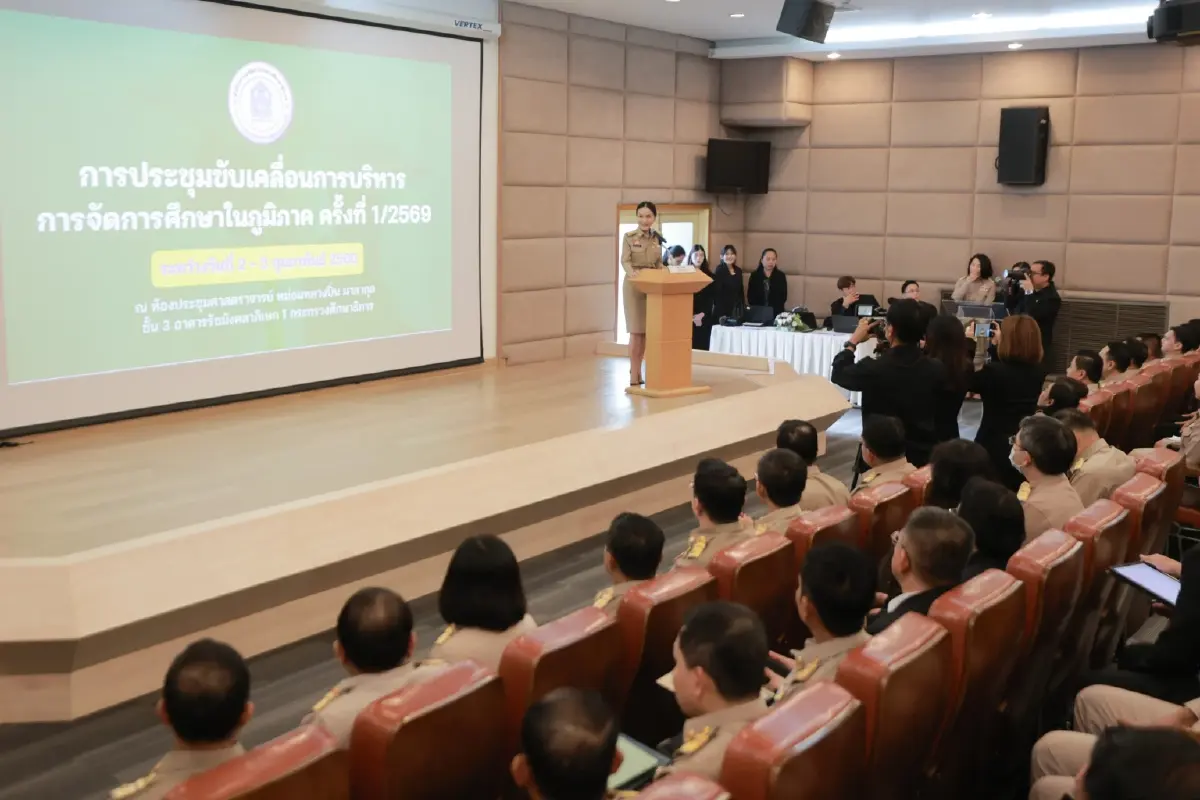 “นฤมล” ชูบูรณาการทั้งระบบ ผลักดันครู-พื้นที่หัวใจปฏิรูป