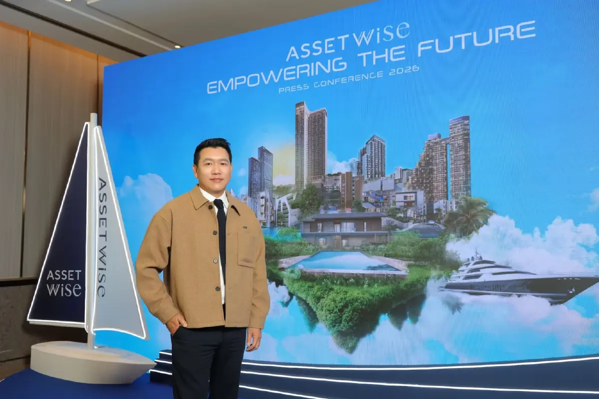 นายกรมเชษฐ์ วิพันธ์พงษ์ ประธานเจ้าหน้าที่บริหาร บริษัท แอสเซทไวส์ จำกัด (มหาชน) 