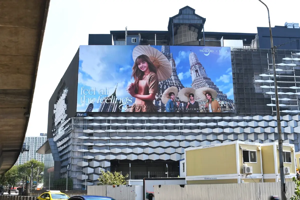 ตามหา"ลิซ่า"ทั่วไทย! ททท. ชวนสัมผัสทุกความรู้สึกผ่านแคมเปญใหม่