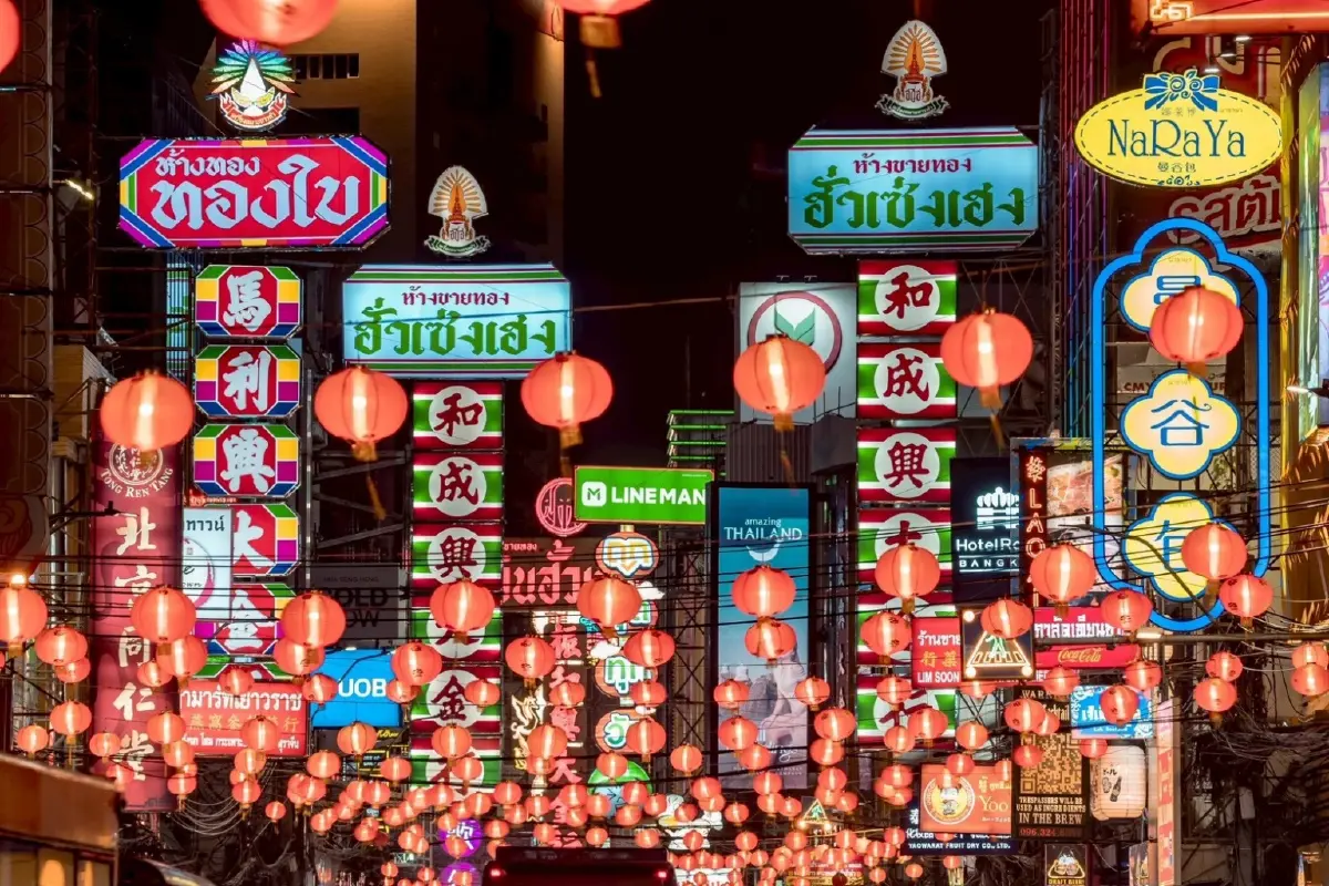 ททท. ฉลองตรุษจีนปีม้าทอง มิตรภาพไทย-จีน 51 ปี ปูพรมไฟสวยทั่วเยาวราช