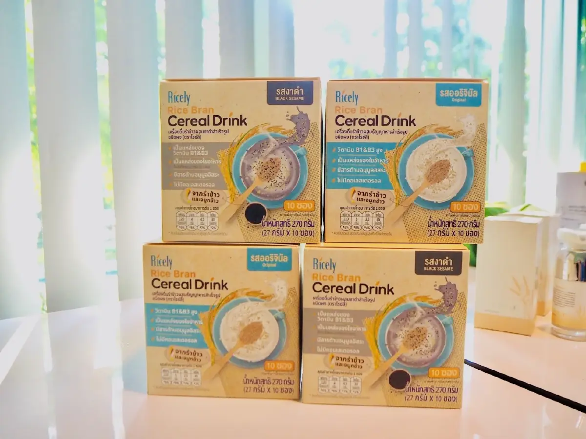 Ricely เครื่องดื่มรำข้าว