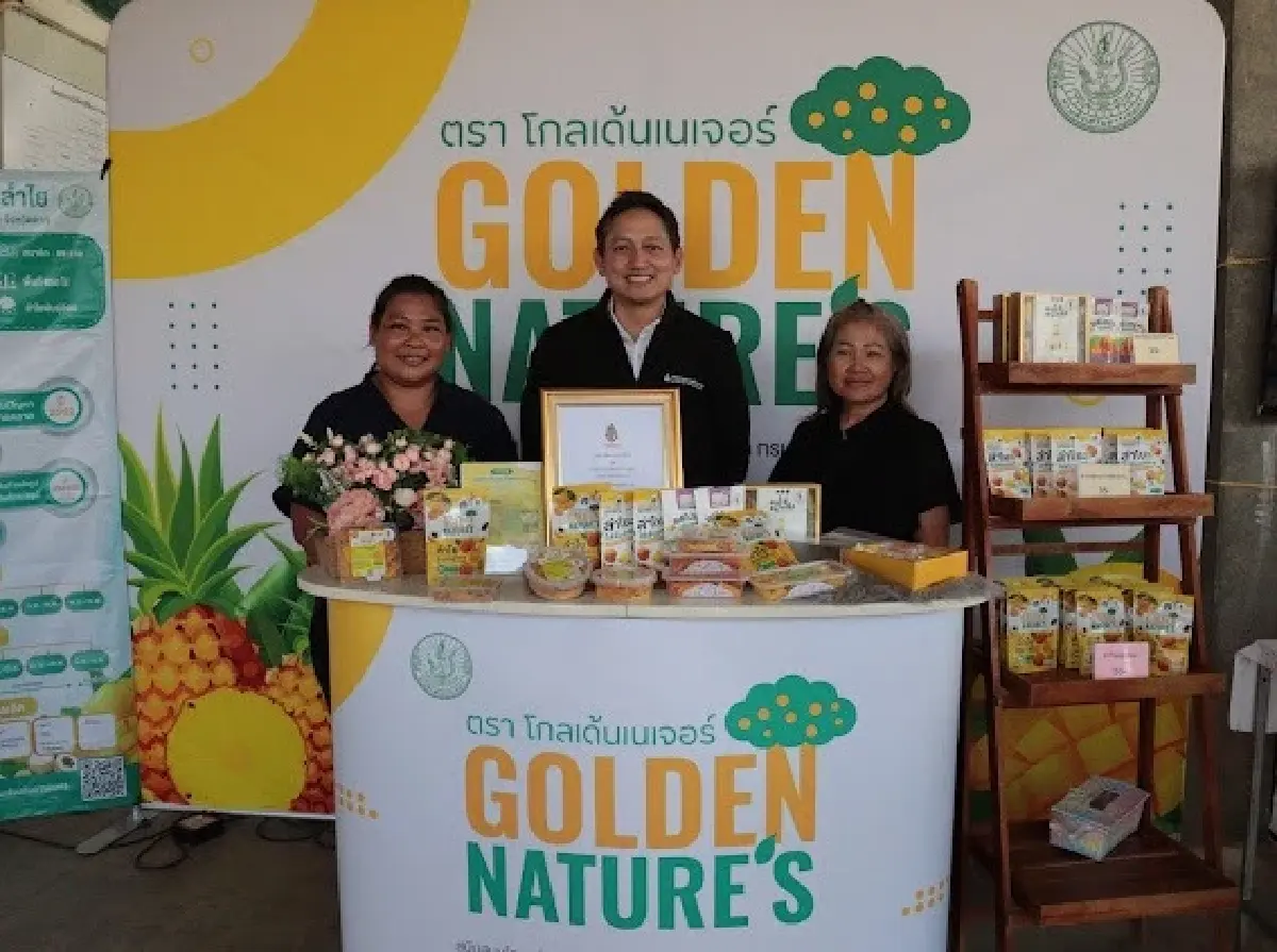 พน. - กฟผ. ขยายตลาดผลิตภัณฑ์ชุมชน ลดใช้พลังงาน