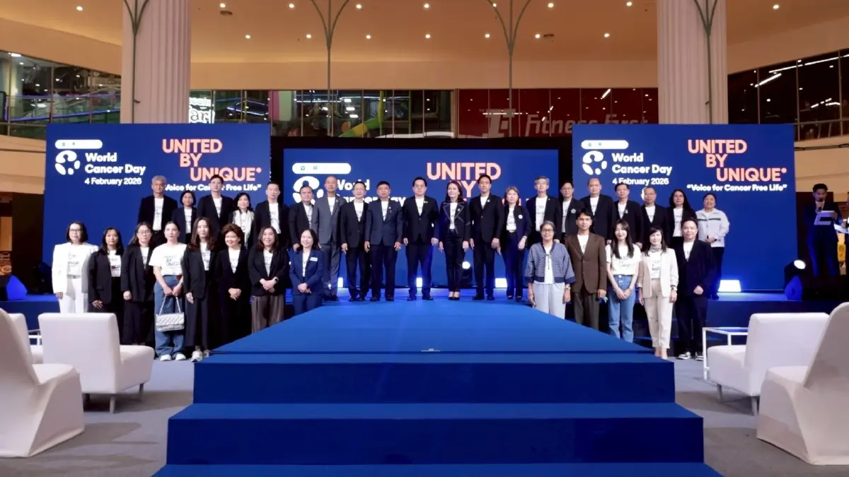 “รมว.พัฒนา” เปิดงาน “วันมะเร็งโลก World Cancer Day 2026” สร้างความตระหนักรู้และพลังบวกให้ คนไทยห่างไกลจากโรคมะเร็ง