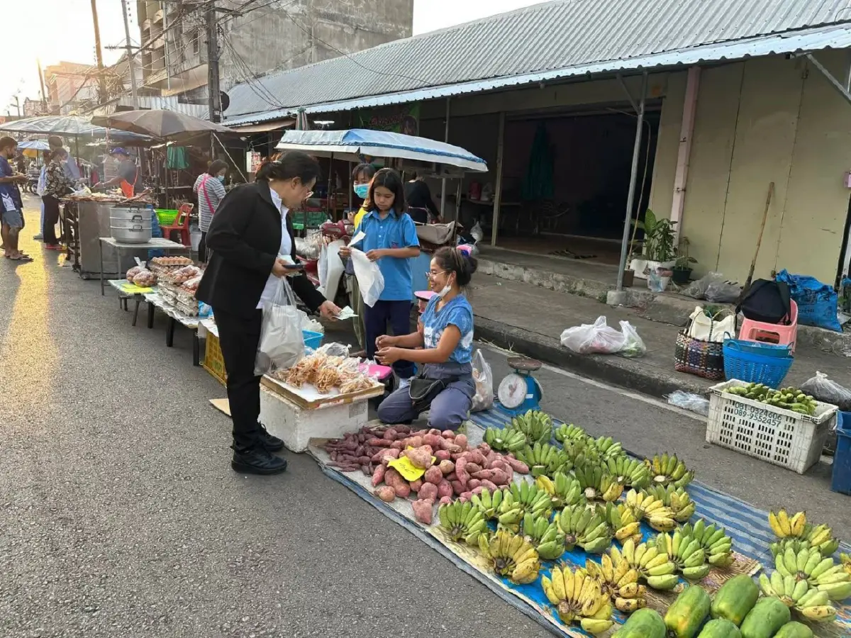 เรื่องกล้วยๆ เมื่อ “ใบตอง คือ ใบเงิน” ตู้ ATM หน้าบ้านของชาวนครพนม