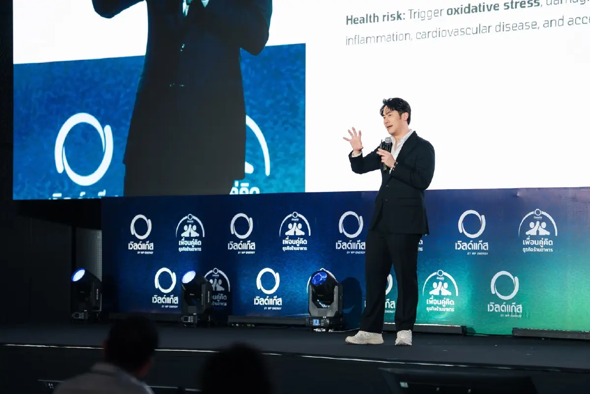 เซฟหมอตั้ม-นายแพทย์ดิษกุล ประสิทธิ์เรืองสุข จากรายการ MasterChef Thailand ซีซั่น 2