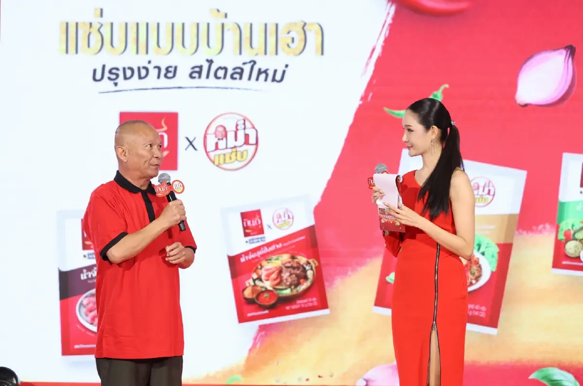 กินดี x หม่ำแซ่บ ส่งผงปรุงซีรีส์อีสาน เสิร์ฟรสแท้ถึงครัวคุณ