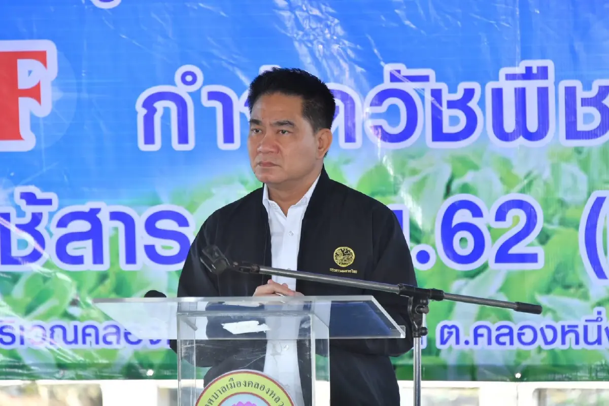 กรมชลฯ ผนึกปทุมธานีโชว์นวัตกรรม สวพ.62 กำจัดผักตบชวาฟื้นฟูแหล่งน้ำ