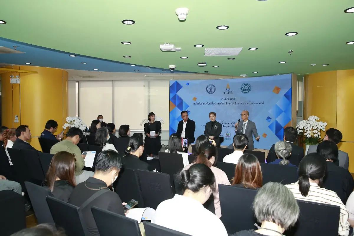 ภูเก็ตดึง “ผู้กำหนดเทรนด์โลก” จัดงานในไทยสำเร็จ! ทั้ง ท่องเที่ยวยั่งยืน - Wellness และ Pride