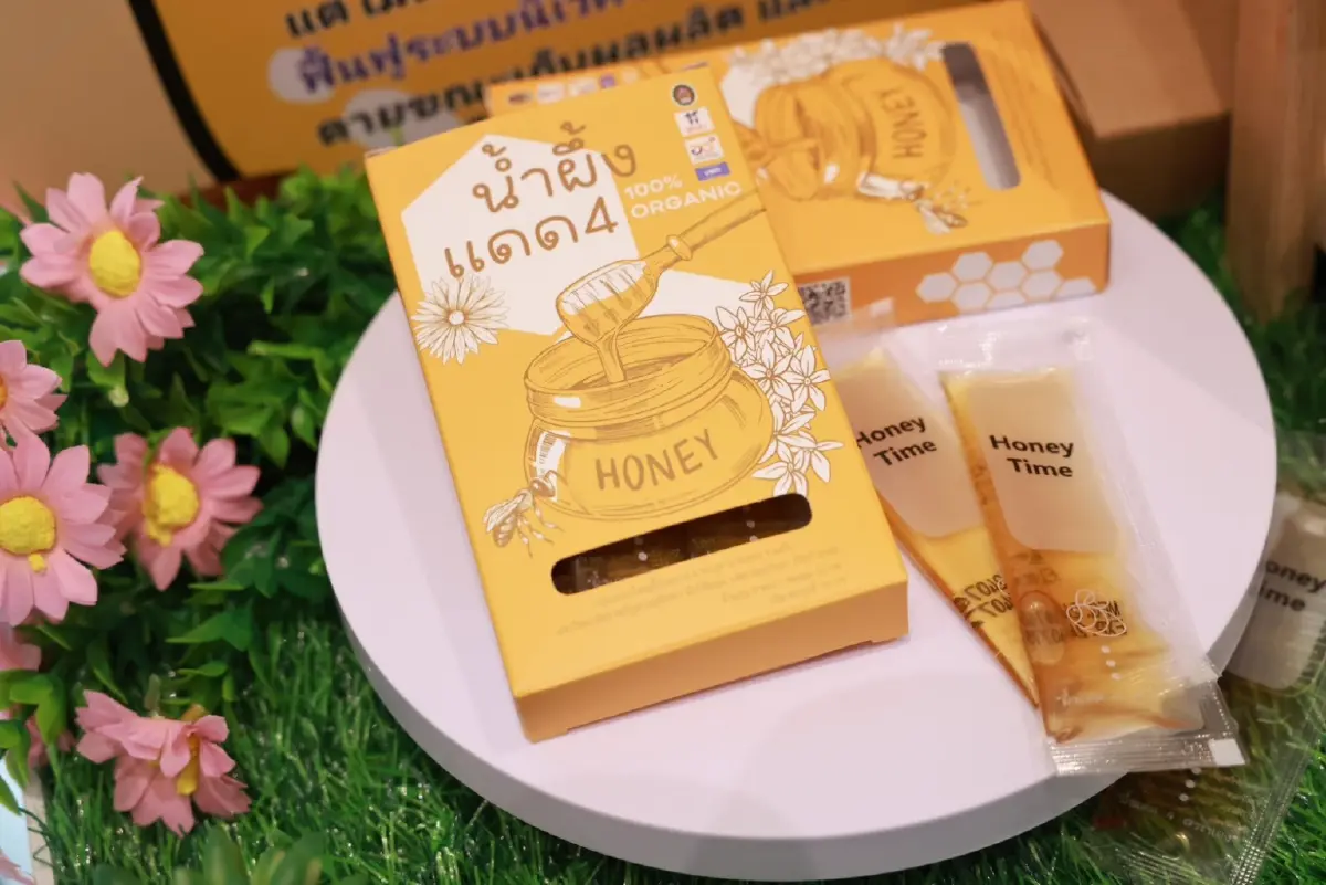 ธ.ก.ส.-กรมหม่อนไหม-สวทช. ปั้นเกษตรไฮเทคเพิ่มมูลค่า ดันผ้าไหมไทยสู่เวทีโลก