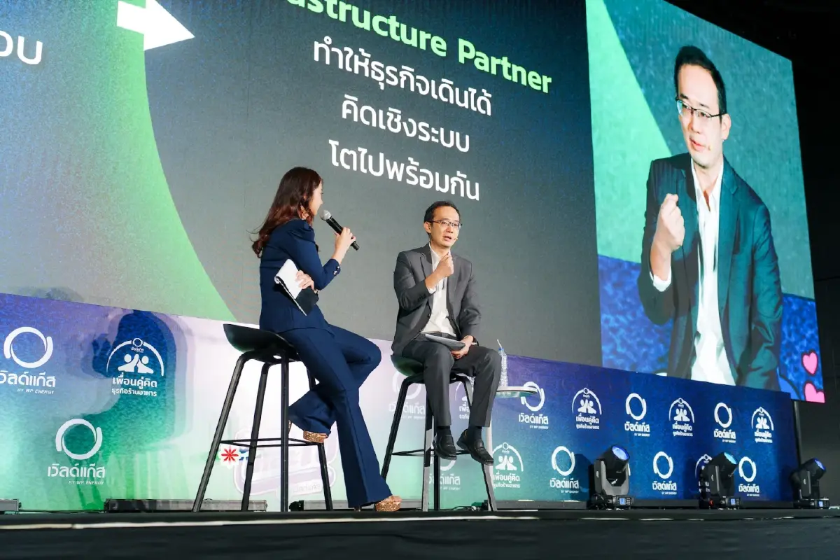 “ร้านนี้แหละใช่ Talk 2026” ชวนเข้าใจเกมใหม่ ธุรกิจร้านอาหาร รับมือปีเดือด69