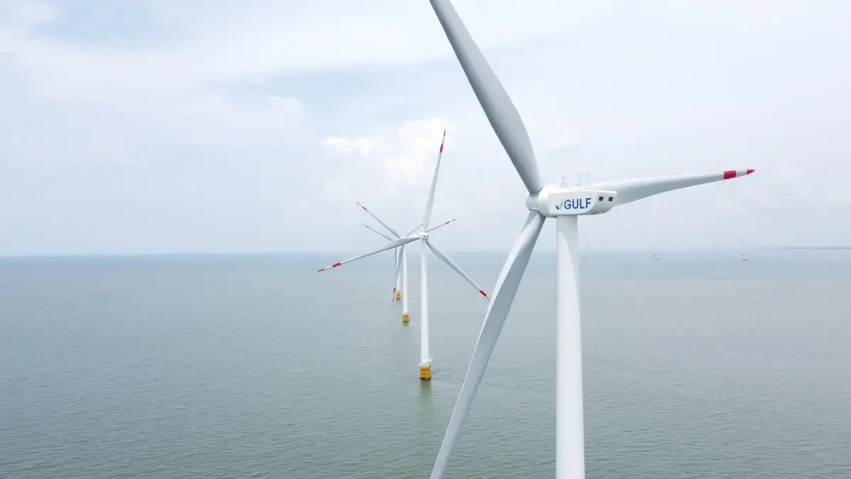 GULF กำไรพุ่งทุบสถิติ 2.8 หมื่นล้าน รับอานิสงส์พลังงานและ AIS