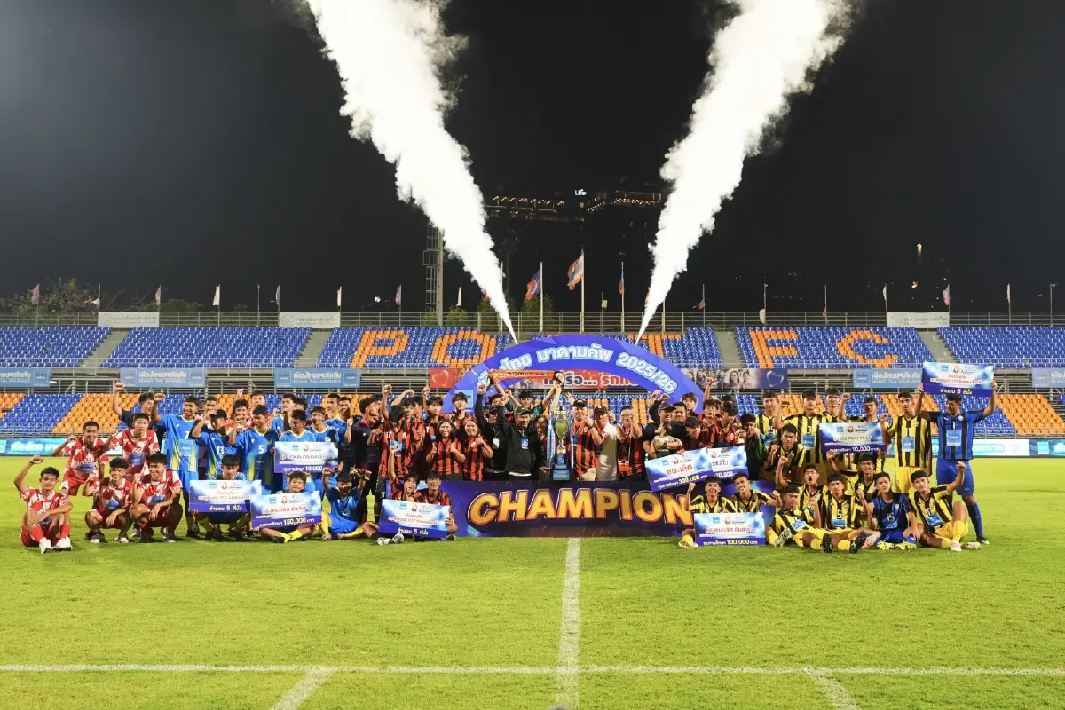 ราชวินิตบางแก้ว ดวลเป้าดับนครปฐม ผงาดแชมป์มาดามคัพสมัยแรก