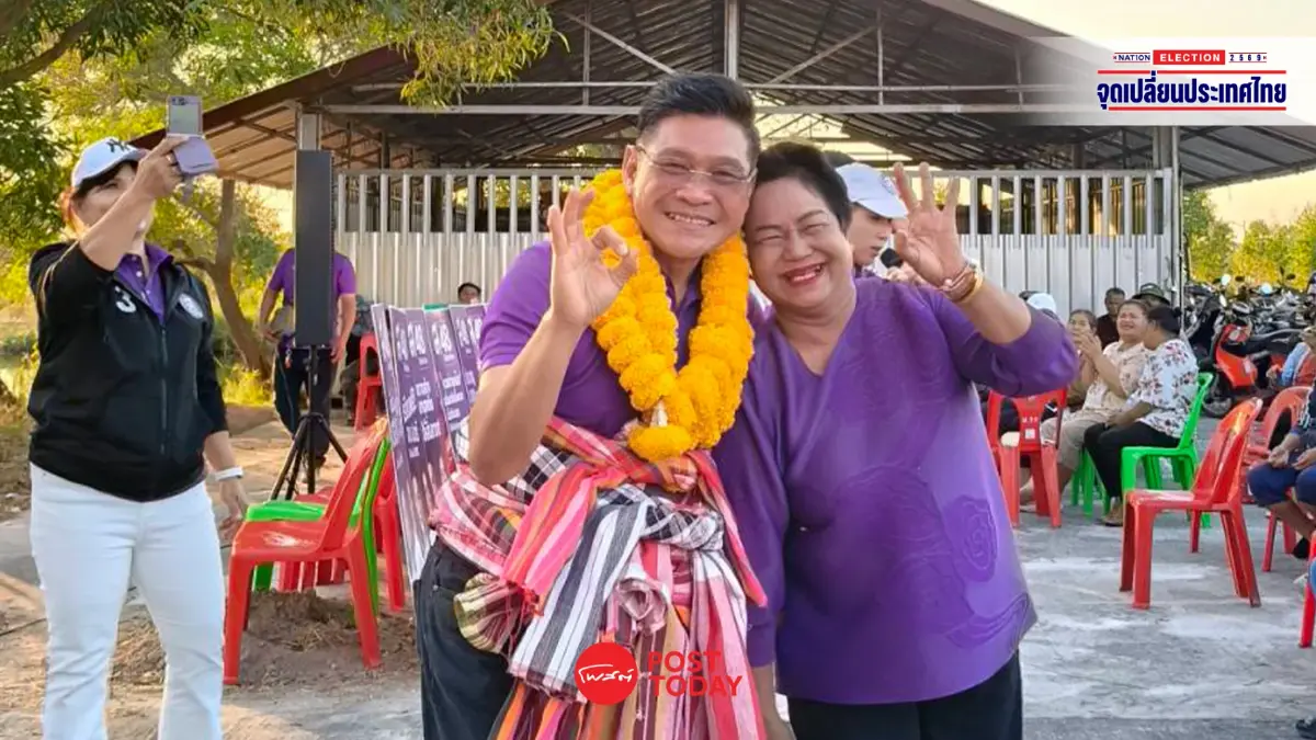 ไทยสร้างไทยหาเสียงอุดรฯ“ต่อพงษ์–จักรพรรดิ” ดันบำนาญ3,000บาท