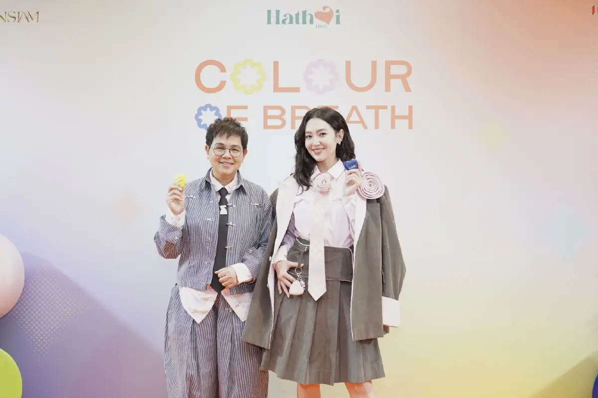 ปรัยวันท์ สถิรกุล และ ราณี แคมเปน