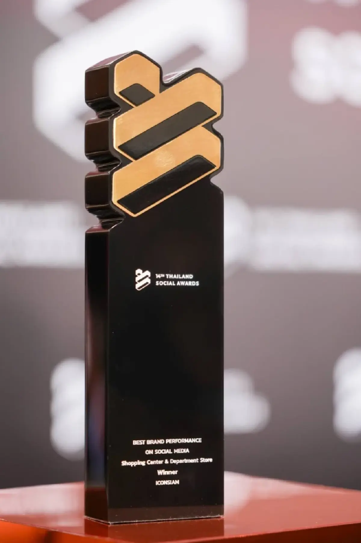 ไอคอนสยาม คว้าที่ 1 Thailand Social Awards ตอกย้ำแบรนด์ห้างระดับโลก