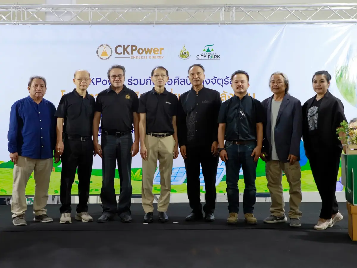 BIC จับมือหอศิลป์คลังจัตุรัส ใช้ศิลปะสร้างการเรียนรู้พลังงานให้เยาวชนรอบโรงไฟฟ้า