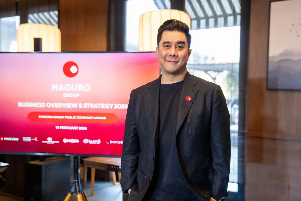 จักรกฤติ สายสมบูรณ์