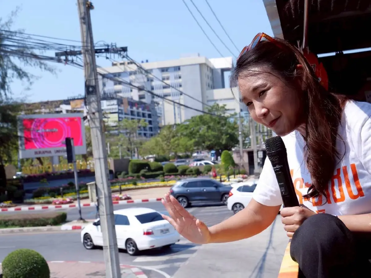 พรรคประชาชน จัดเต็ม 3 เวทีปราศรัยในวันเดียว ขอคะแนนตั้งรัฐบาลประชาชน  