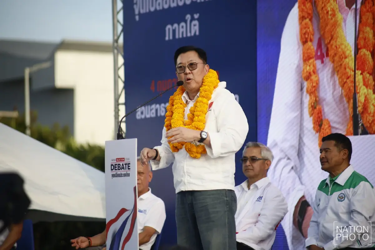 จตุพร บุรุษพัฒน์ 