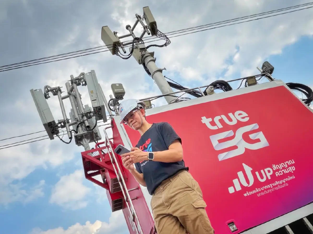 ทรู ฯ เตรียมความพร้อมเครือข่าย 5G หนุนเลือกตั้ง 8 ก.พ.69