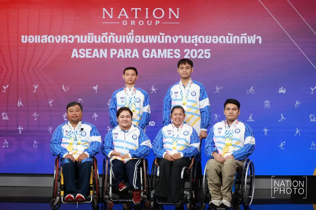 เนชั่น กรุ๊ป ร่วมยินดี พนักงานในเครือ คว้า 9 เหรียญ  ‘อาเซียนพาราเกมส์ 2025’