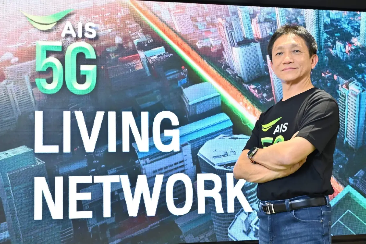 AIS ทุ่ม 3.5 หมื่นล้าน ปั้นโครงข่าย AI อัจฉริยะเพื่อคนไทย