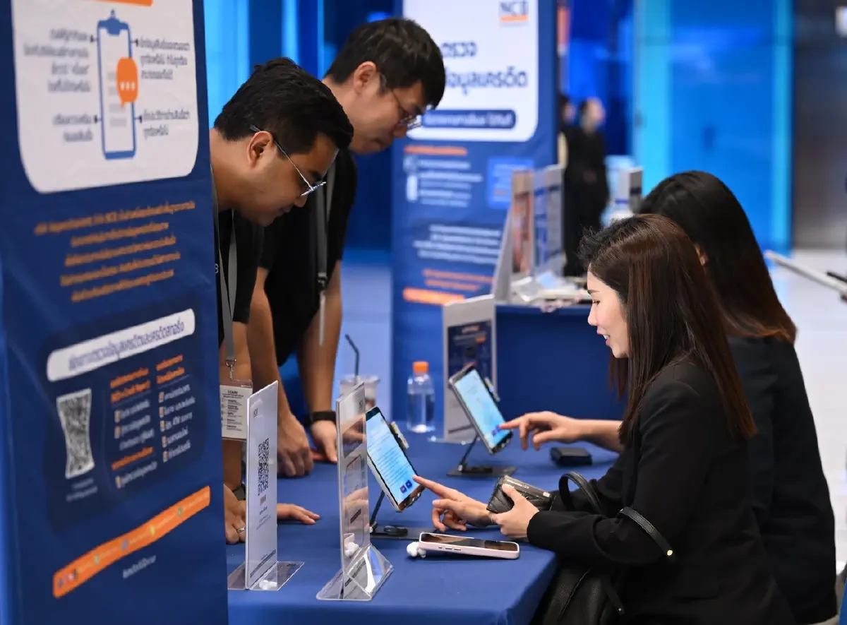 ทีทีบีฉีกกฎเดิม ส่งแคชทูโกคิดดอกเบี้ยตามคะแนนเครดิต NCB ยิ่งดียิ่งต่ำ