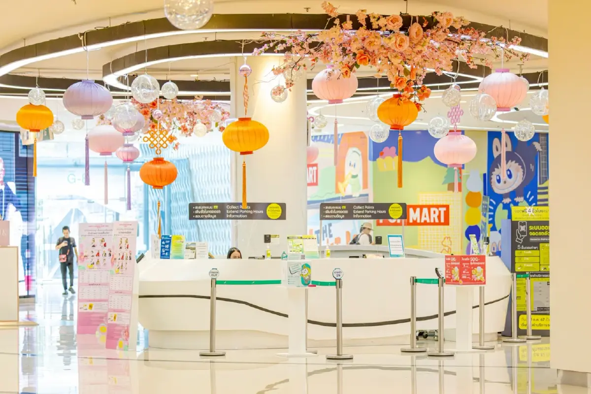 ฟิวเจอร์พาร์คจัดใหญ่ฉลองตรุษจีนปีม้า LUCK & LOVE ขนโชคลาภและความรักมาครบ