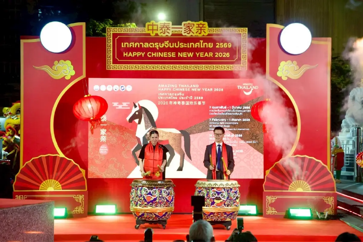 ททท. ฉลองตรุษจีนปีม้าทอง มิตรภาพไทย-จีน 51 ปี ปูพรมไฟสวยทั่วเยาวราช