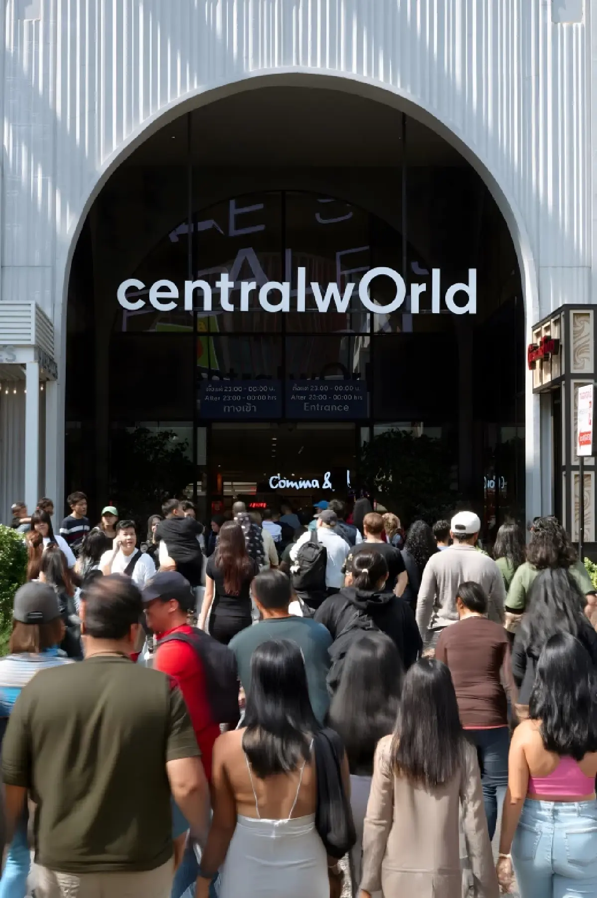 CPN นิวไฮ 3 ปีซ้อน! รายได้ทะลุ 5.3 หมื่นล้าน กำไรแกร่งเฉียด 1.9 หมื่นล้าน