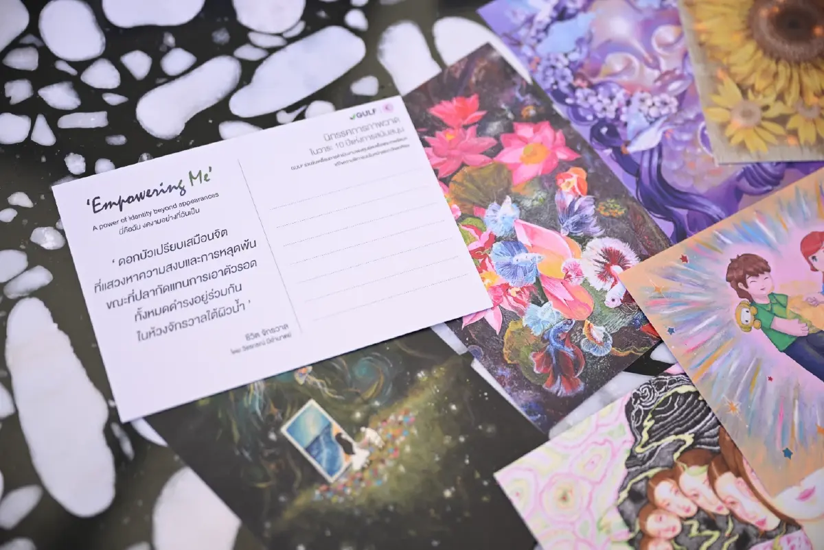 GULF ฉลอง 10 ปี เคียงข้างศูนย์สมเด็จพระเทพรัตนฯ เปิดนิทรรศการ "Empowering Me" เผยความงามที่แตกต่าง