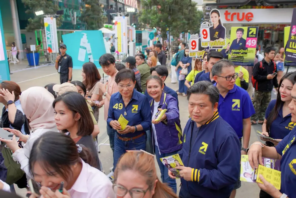 ดร.คุณหญิงกัลยาขอคะแนนวัยรุ่น ชูเรียนฟรีถึง ป.เอก–ล้างหนี้กยศ.