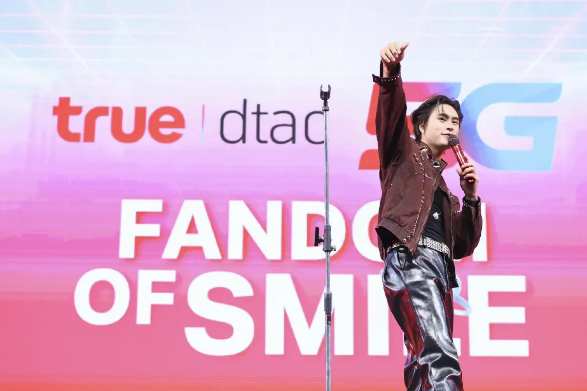 ทรู จัดใหญ่ขอบคุณลูกค้า ดึง 4 ซุปตาร์มอบความสุขเหนือระดับที่แท้จริง