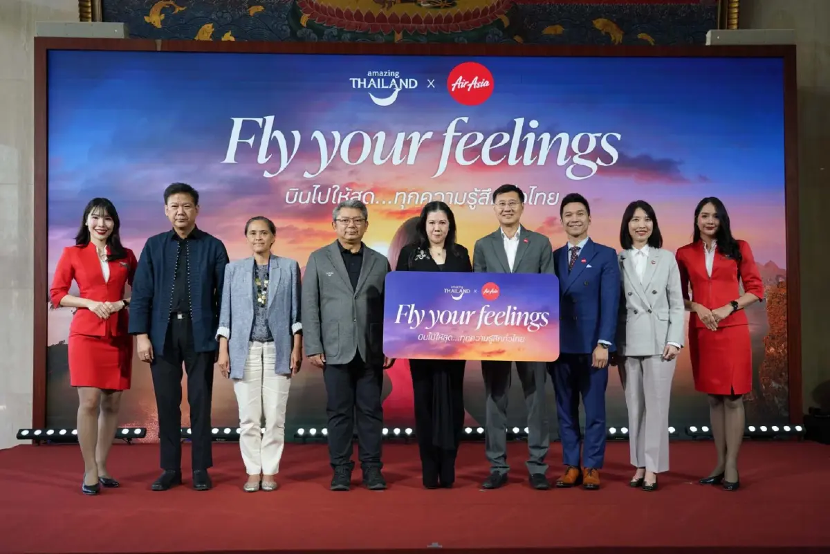 แอร์เอเชียผนึก ททท. ต่อยอดแคมเปญลิซ่า อัดโปรฯ ลด 15% พร้อมลุ้นบินฟรีทั้งปี!