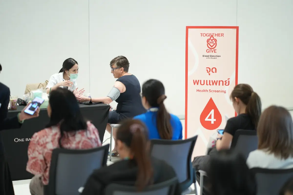 วัน แบงค็อก ผนึกพันธมิตรจัดแคมเปญบริจาคโลหิตช่วยสภากาชาด