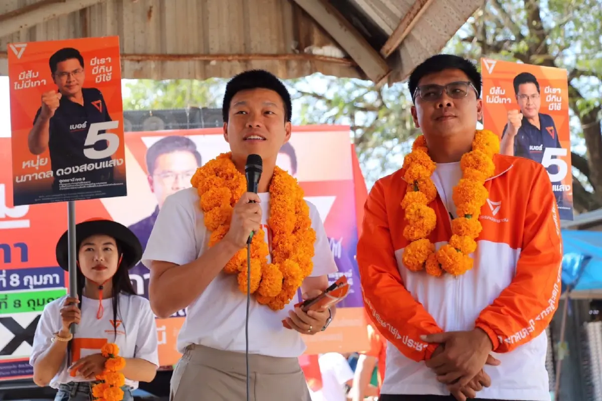 พรรคประชาชน จัดเต็ม 3 เวทีปราศรัยในวันเดียว ขอคะแนนตั้งรัฐบาลประชาชน  