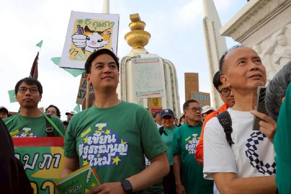 8 กุมภาฯ ชี้ชะตาประชามติ "พริษฐ์" ปลุกกาเห็นชอบ สร้างรัฐธรรมนูญ ฉบับประชาชน